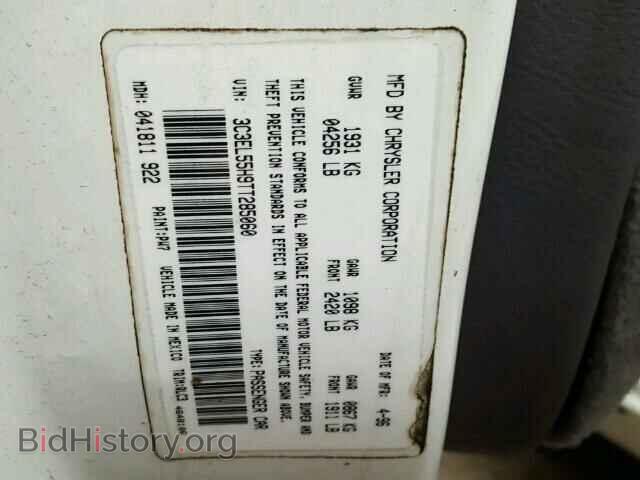 1996 CHRYSLER SEBRING - VIN: 3C3EL55H9TT285060 - Фото 10