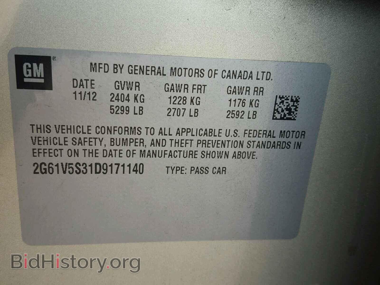 2013 CADILLAC XTS - VIN: 2G61V5S31D9171140 - Фото 10