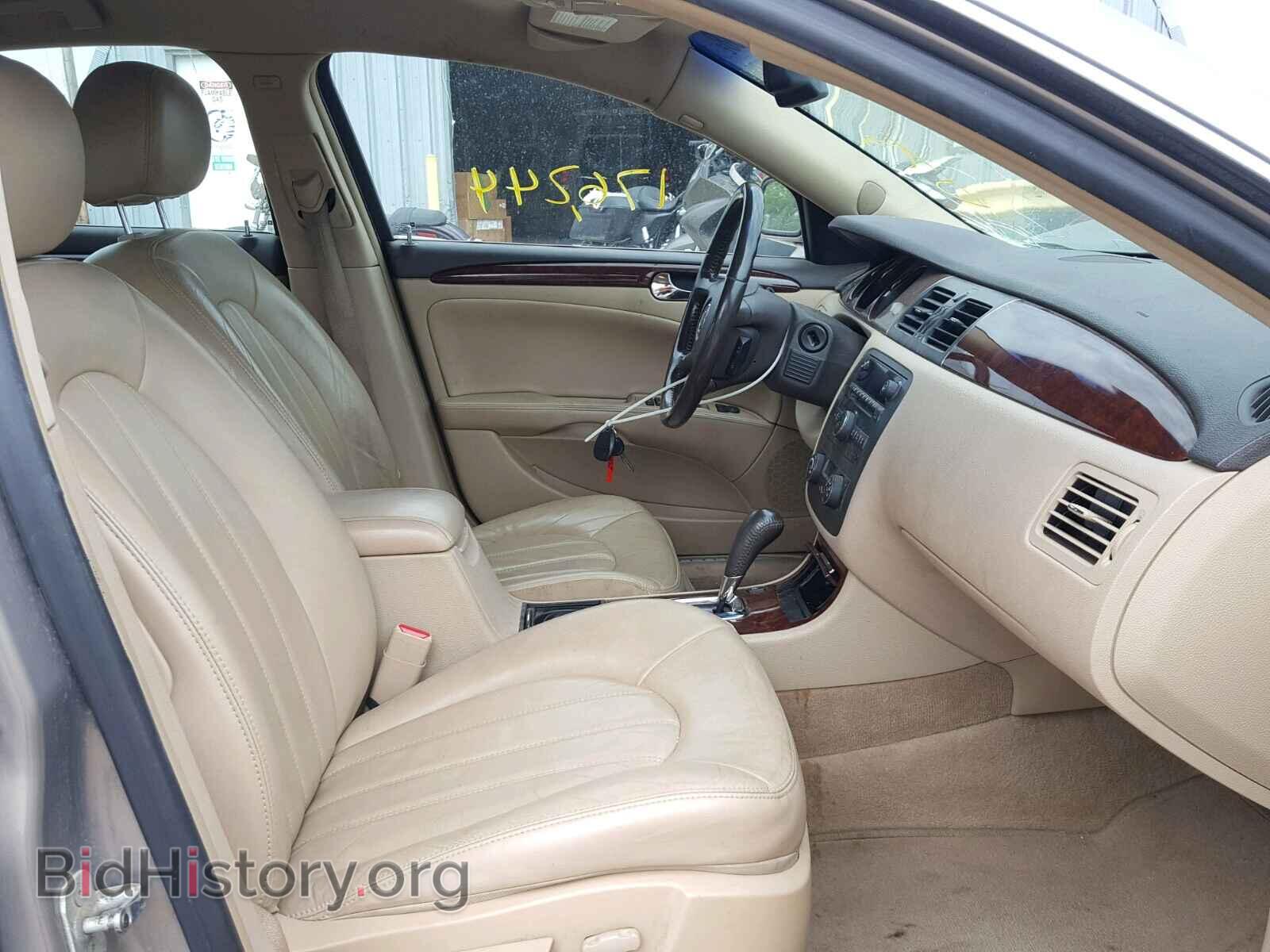 2007 BUICK LUCERNE - VIN: 1G4HD57247U169982 - Фото 5