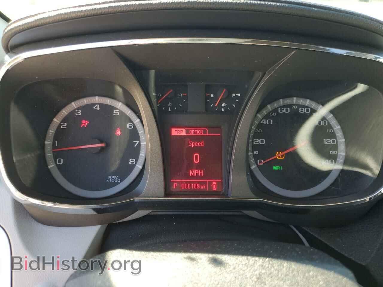 2016 GMC TERRAIN - VIN: 2GKFLNE37G6326014 - Фото 9