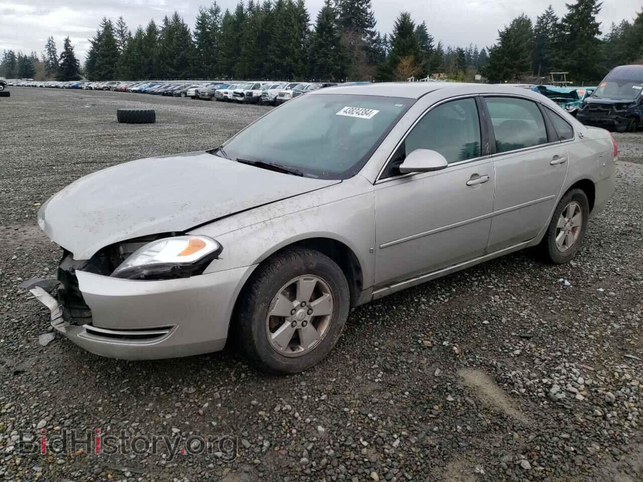 Фотография 2G1WT58K079362522 - CHEVROLET IMPALA 2007