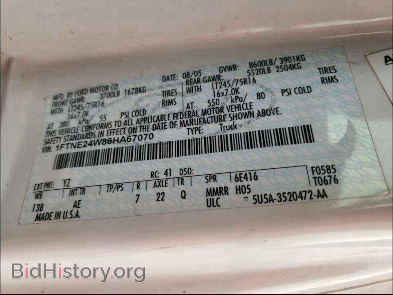 2006 FORD E 250 - VIN: 1FTNE24W86HA67070 - Фото 10