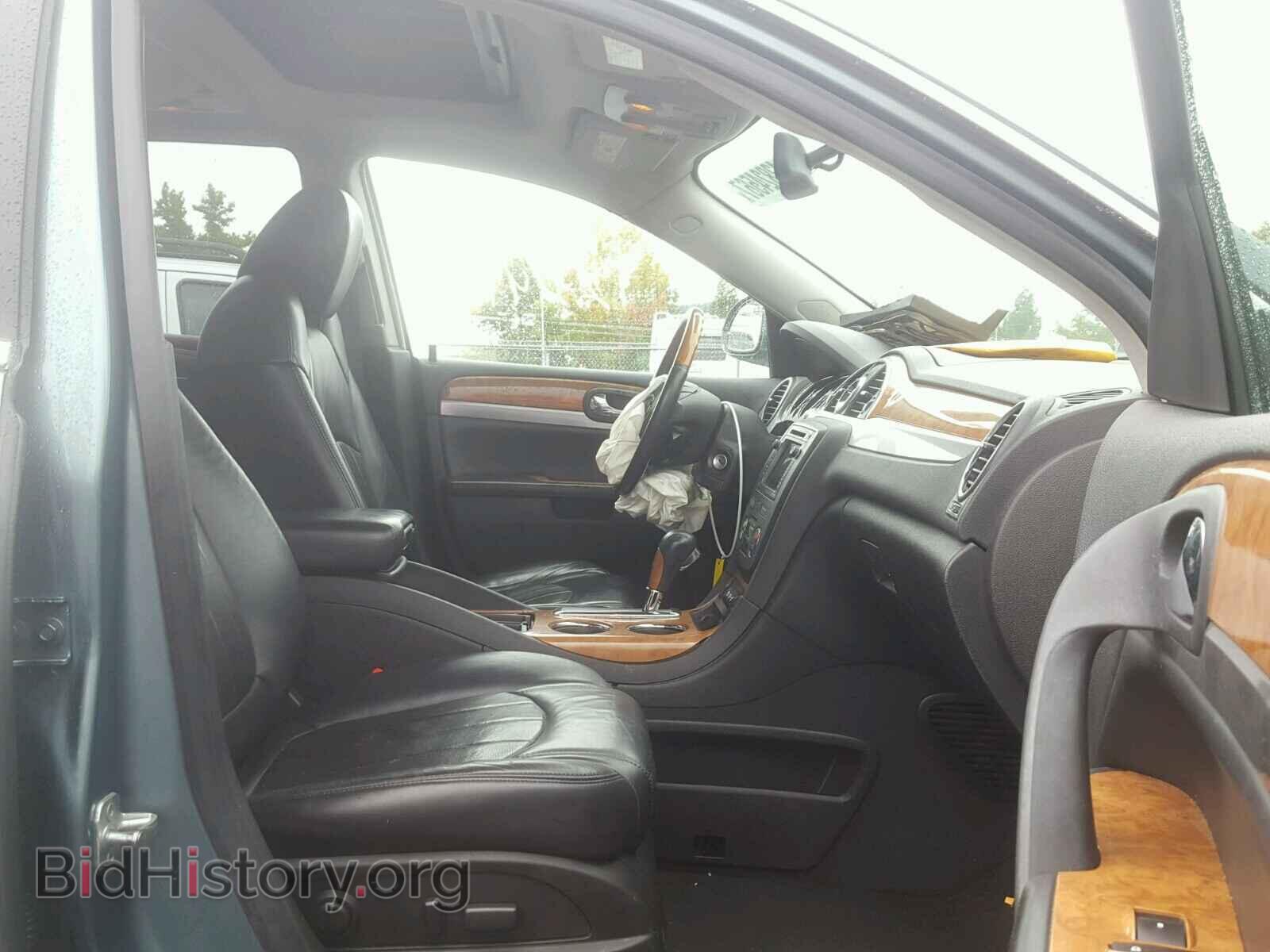 2009 BUICK ENCLAVE - VIN: 5GAEV23D99J171081 - Фото 5