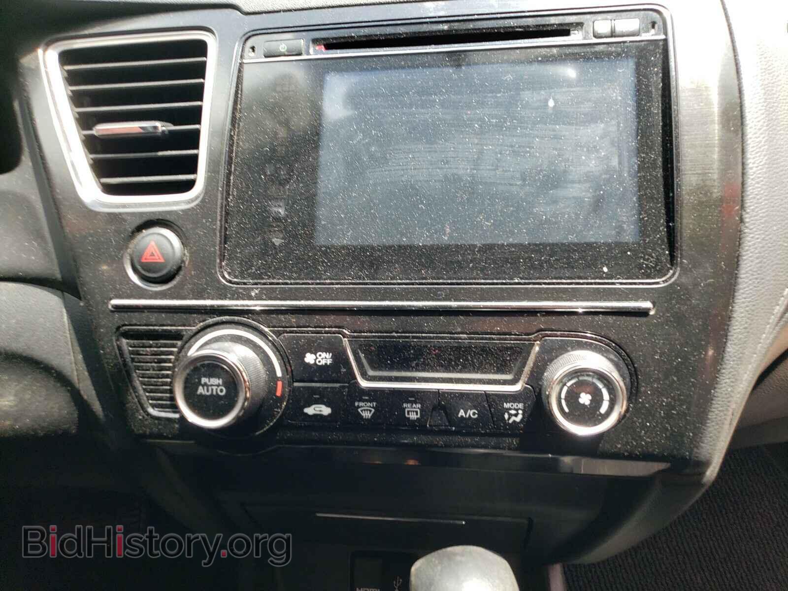 2015 HONDA CIVIC - VIN: 19XFB2F76FE096897 - Photo 9