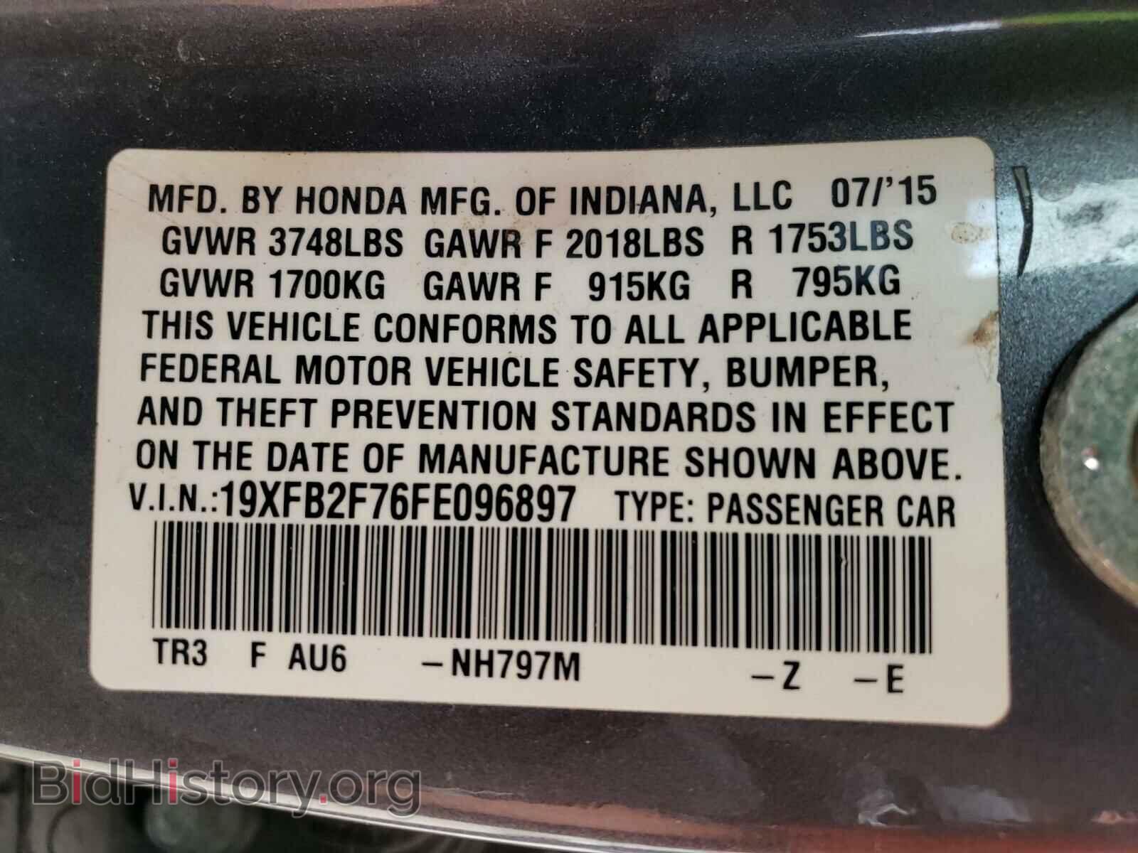 2015 HONDA CIVIC - VIN: 19XFB2F76FE096897 - Photo 10