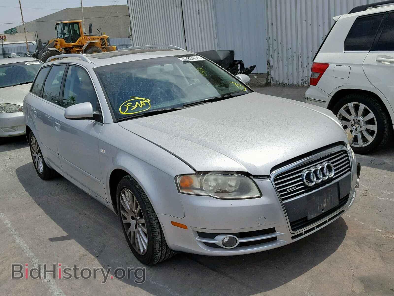 Фотография WAUDF78E06A022654 - AUDI A4 2006