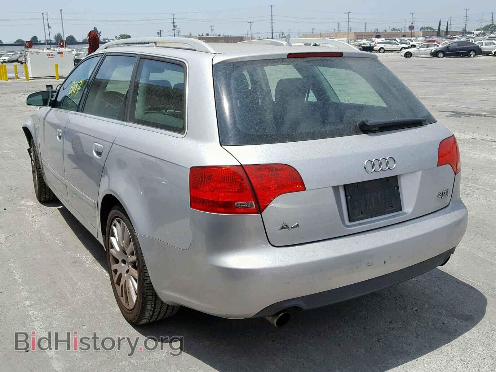 2006 AUDI A4 - VIN: WAUDF78E06A022654 - Фото 3