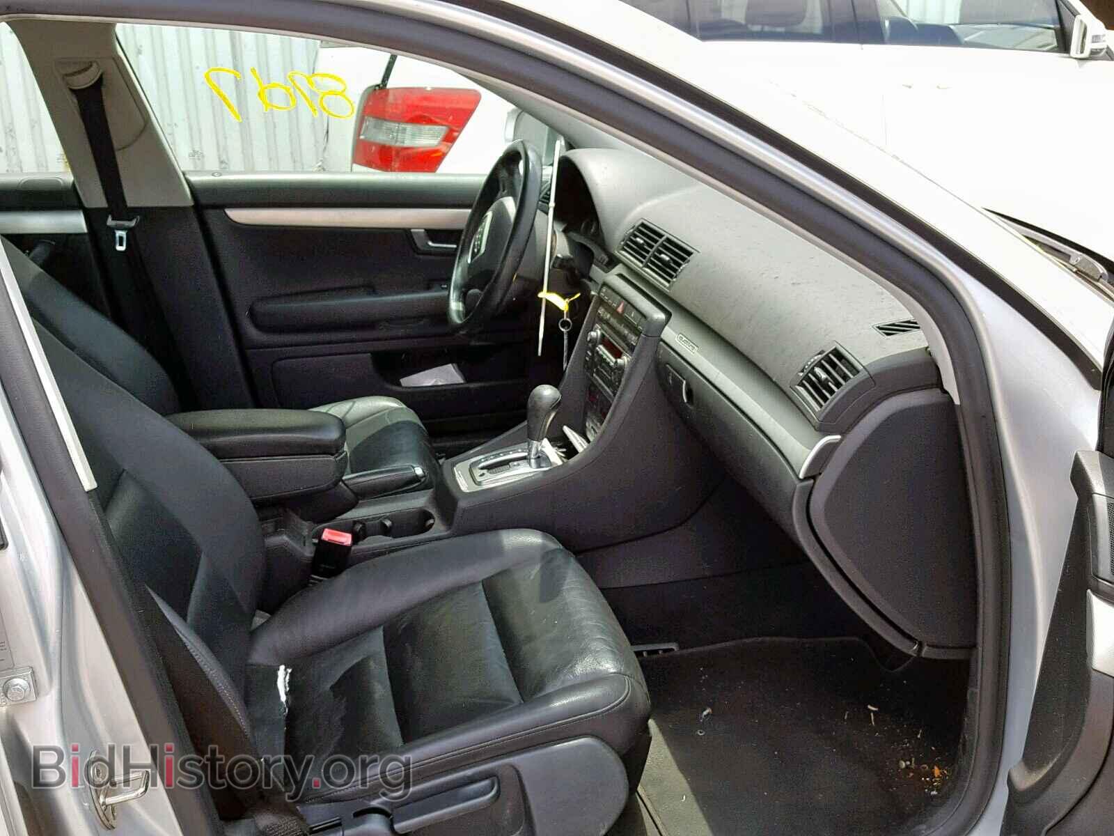 2006 AUDI A4 - VIN: WAUDF78E06A022654 - Фото 5