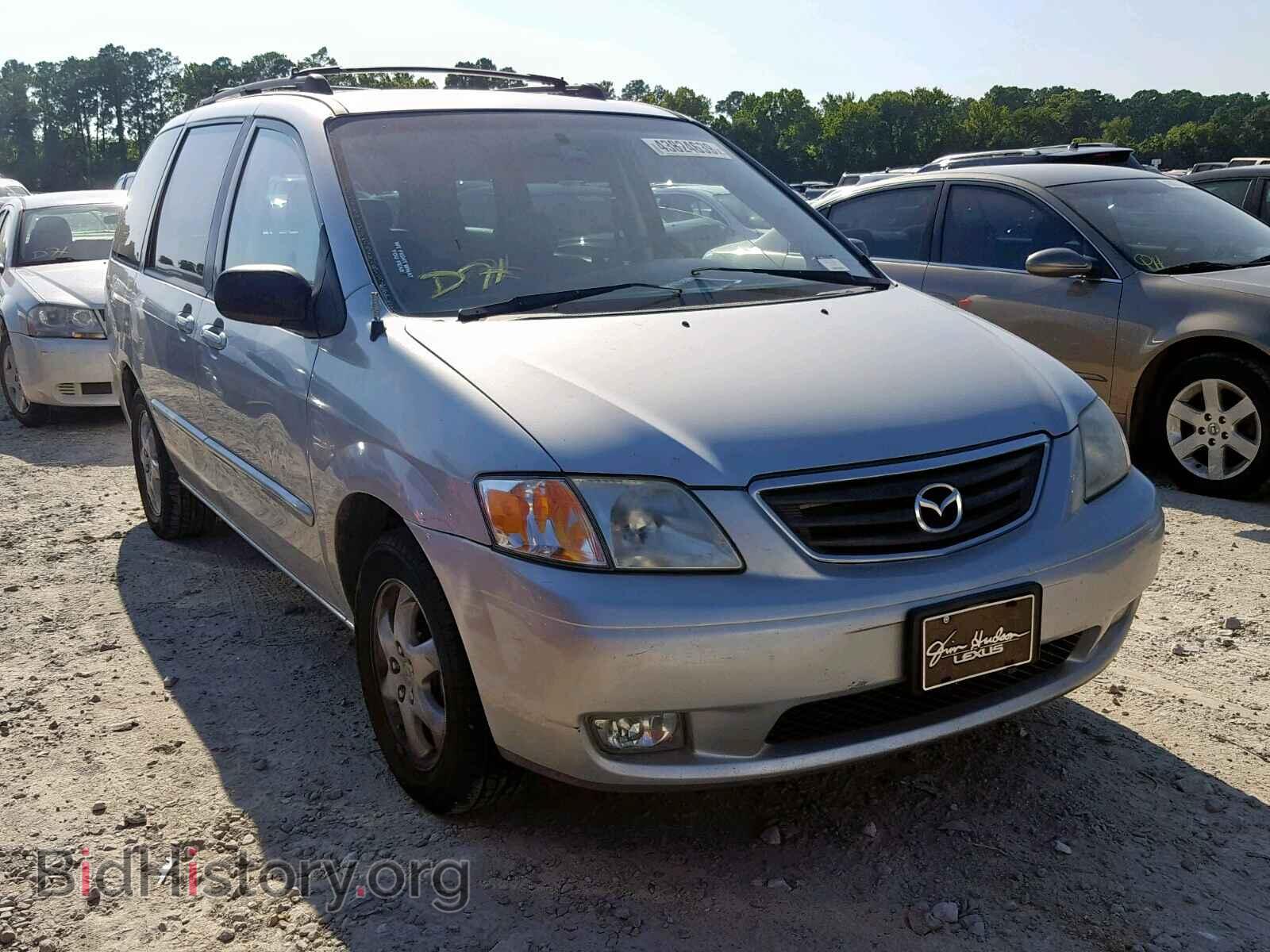 Фотография JM3LW28Y810203888 - MAZDA MPV 2001