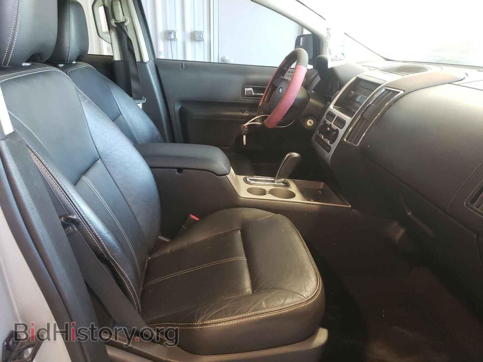 2009 FORD EDGE - VIN: 2FMDK38C59BA61234 - Photo 5