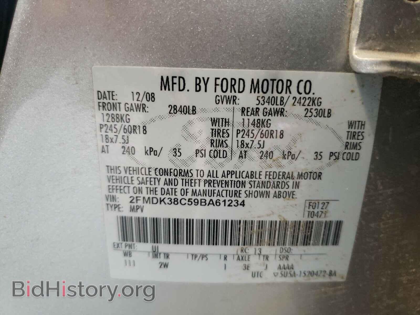 2009 FORD EDGE - VIN: 2FMDK38C59BA61234 - Photo 10