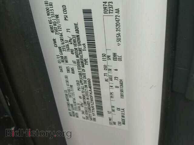 2015 FORD TRANSIT CO - VIN: 1FTNR1ZM0FKA46660 - Фото 10