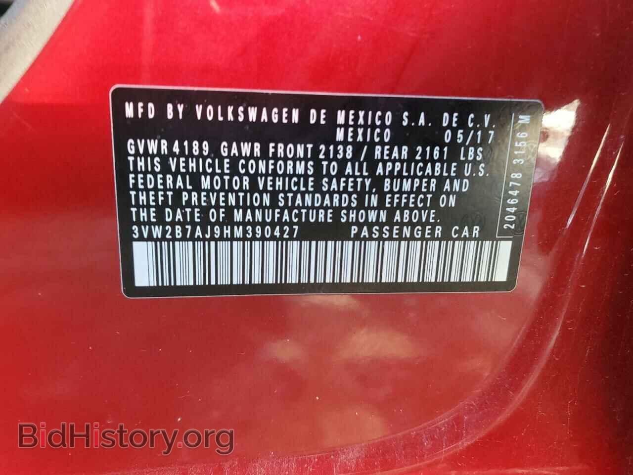 2017 VOLKSWAGEN JETTA - VIN: 3VW2B7AJ9HM390427 - Фото 12