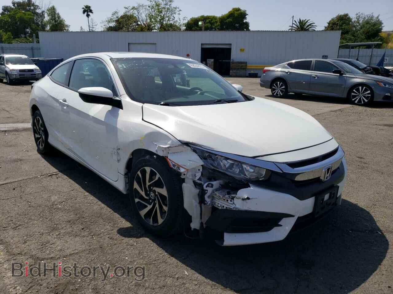Photo 2HGFC4B07HH308006 - HONDA CIVIC 2017