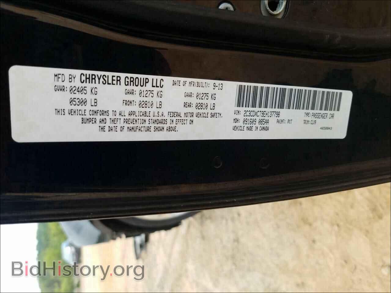 2014 DODGE CHARGER - VIN: 2C3CDXCT9EH137798 - Фото 10