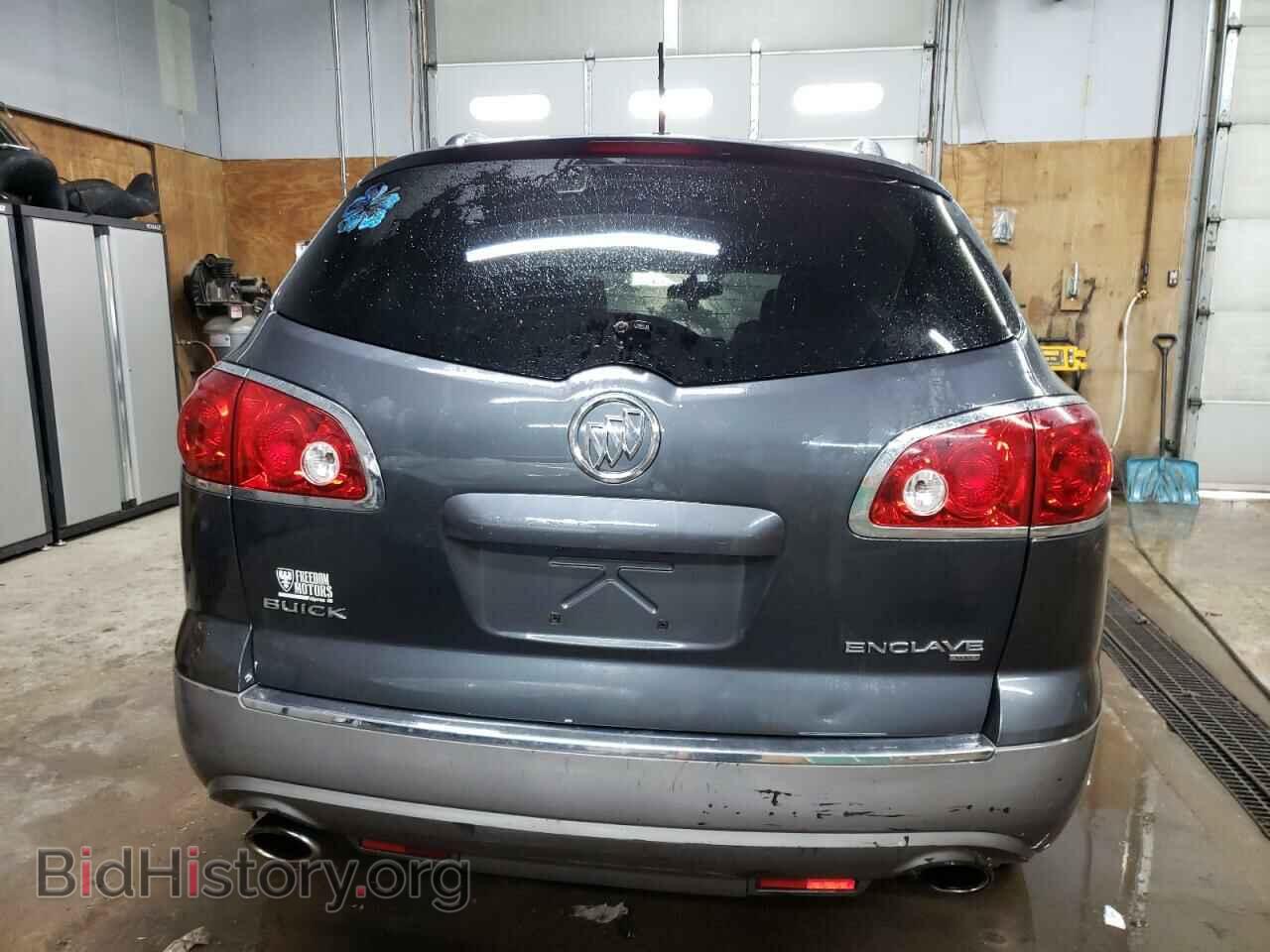 2012 BUICK ENCLAVE - VIN: 5GAKVAED2CJ340567 - Photo 6