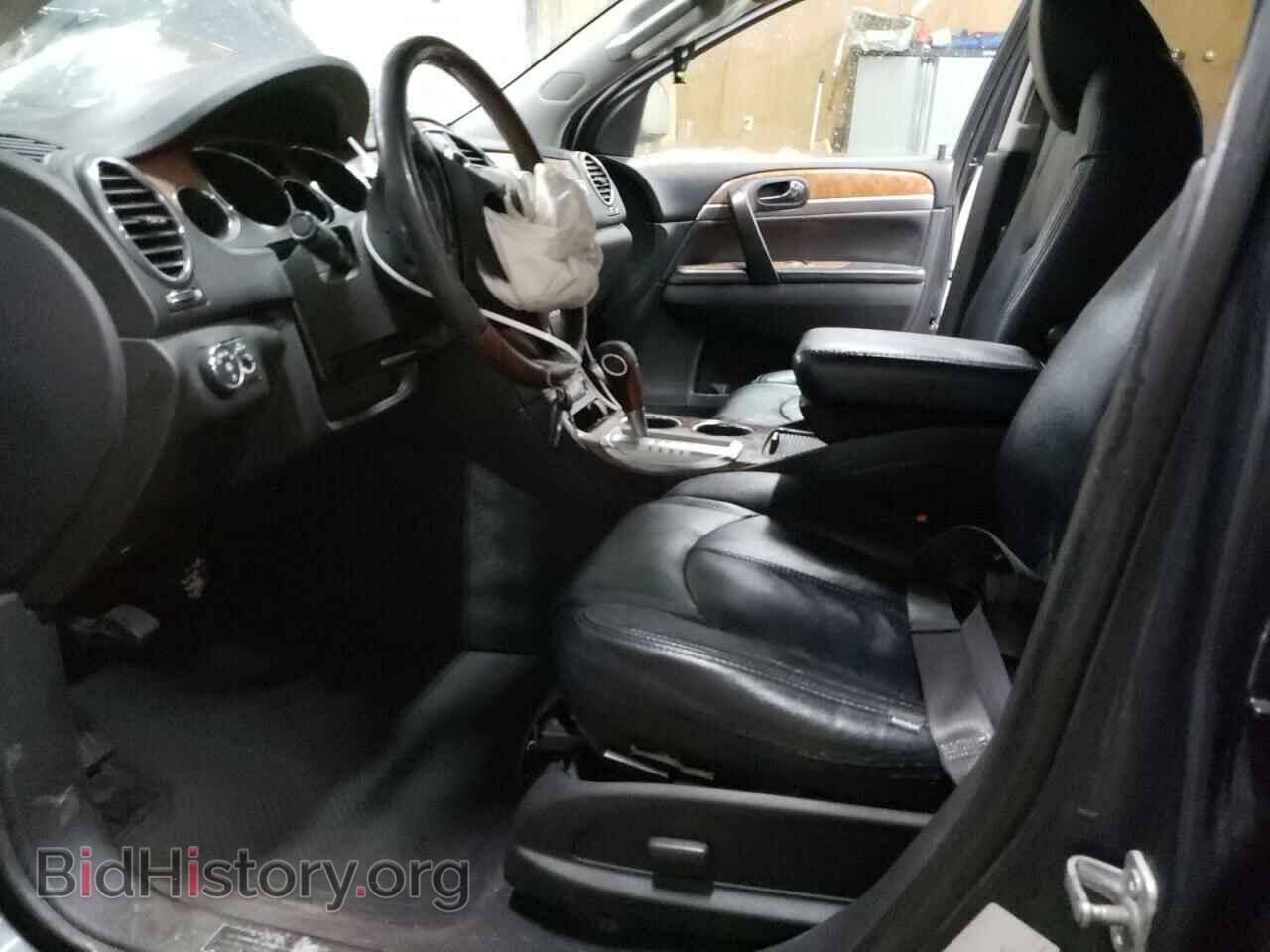 2012 BUICK ENCLAVE - VIN: 5GAKVAED2CJ340567 - Photo 7