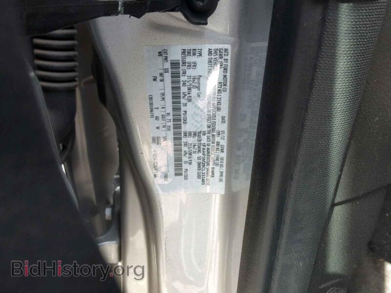 2012 Ford FOCUS (VIN 1FAHP3M28CL333485) — фото 10 из 10