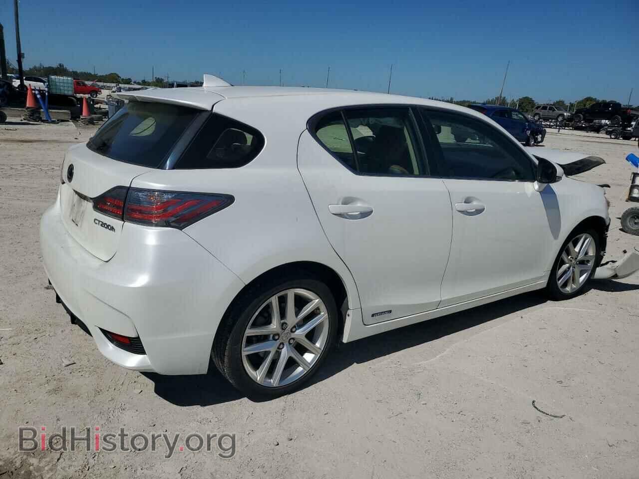 2017 LEXUS CT 200 - VIN: JTHKD5BH7H2300632 - Photo 3