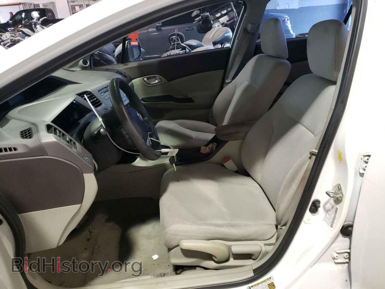 2012 HONDA CIVIC - VIN: 2HGFB2F82CH324341 - Photo 7
