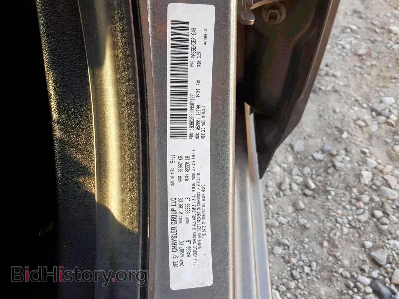 2011 DODGE AVENGER - VIN: 1B3BD2FB3BN587187 - Фото 10