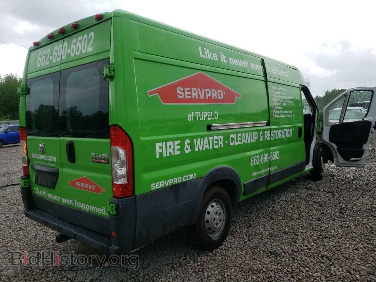 2014 RAM PROMASTER - VIN: 3C6URVJG6EE111237 - Photo 4