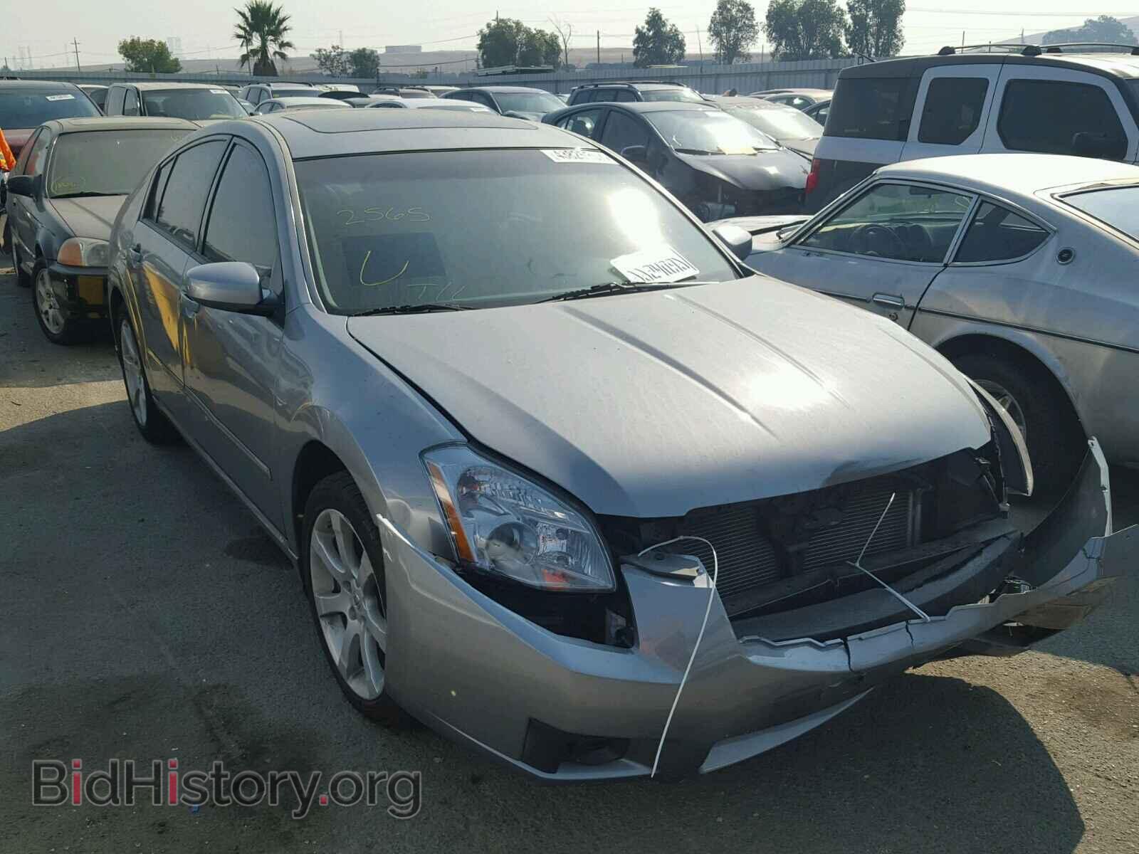 Photo 1N4BA41E47C827683 - NISSAN MAXIMA 2007
