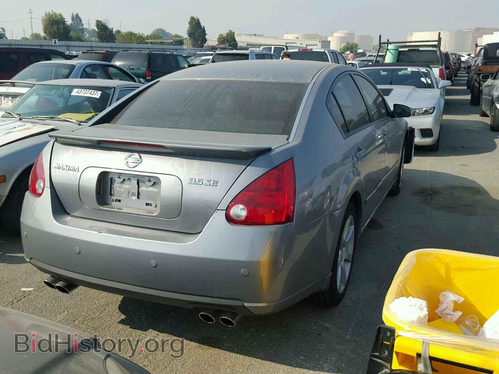 2007 NISSAN MAXIMA - VIN: 1N4BA41E47C827683 - Фото 4