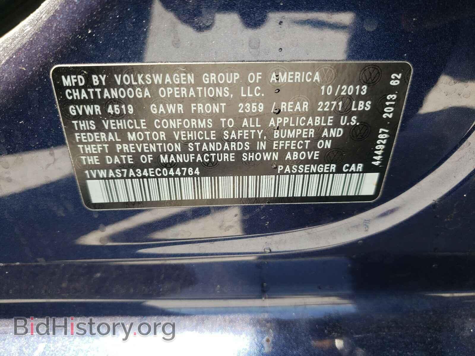 2014 VOLKSWAGEN PASSAT - VIN: 1VWAS7A34EC044764 - Фото 10