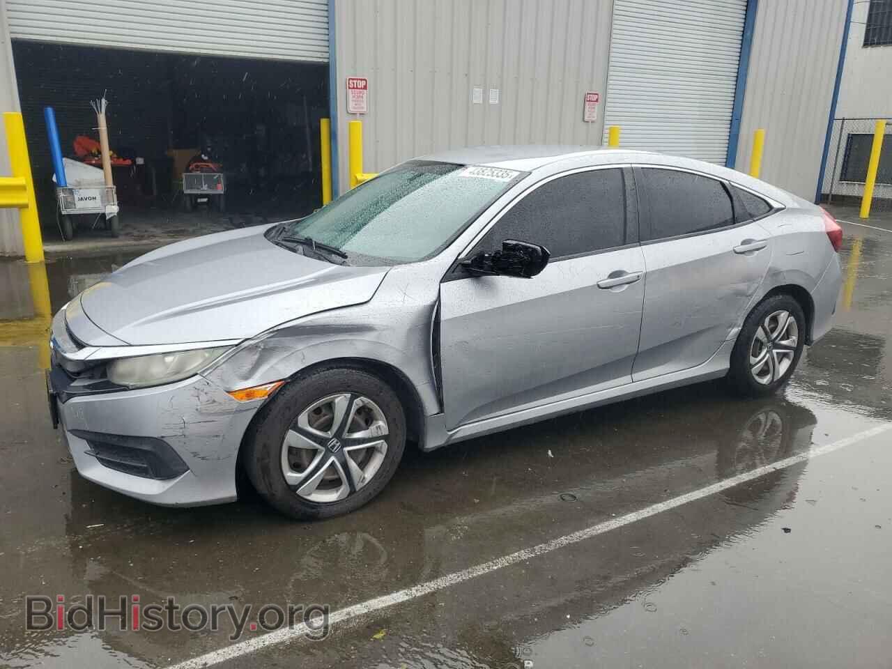 Фотография 19XFC2F56HE205406 - HONDA CIVIC 2017