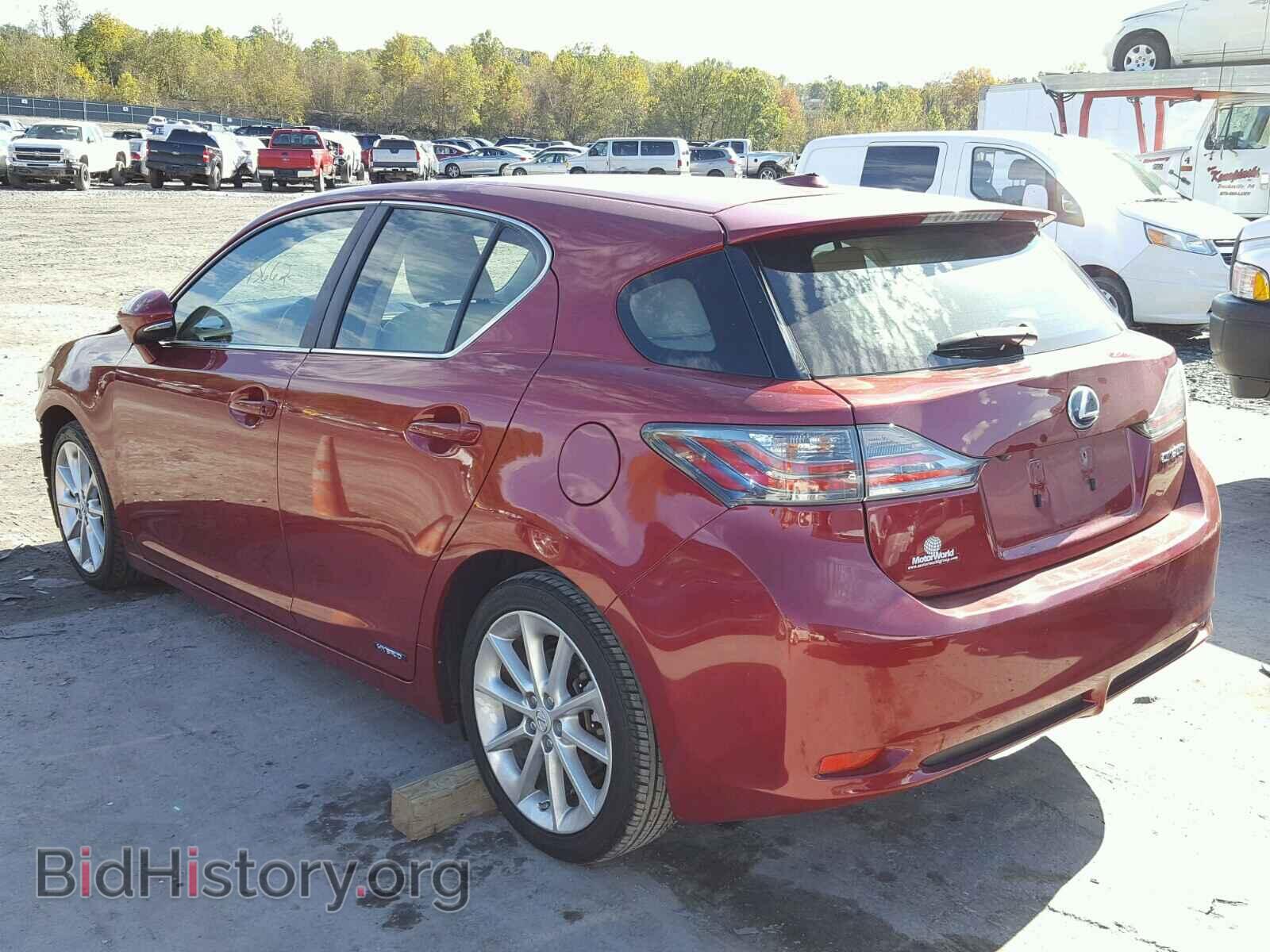 2012 LEXUS CT 200 - VIN: JTHKD5BH3C2113560 - Фото 3