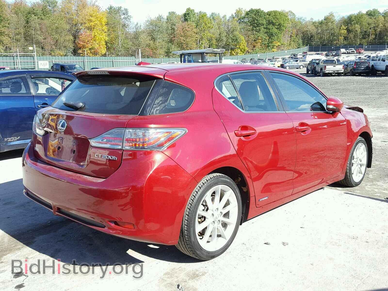 2012 LEXUS CT 200 - VIN: JTHKD5BH3C2113560 - Фото 4