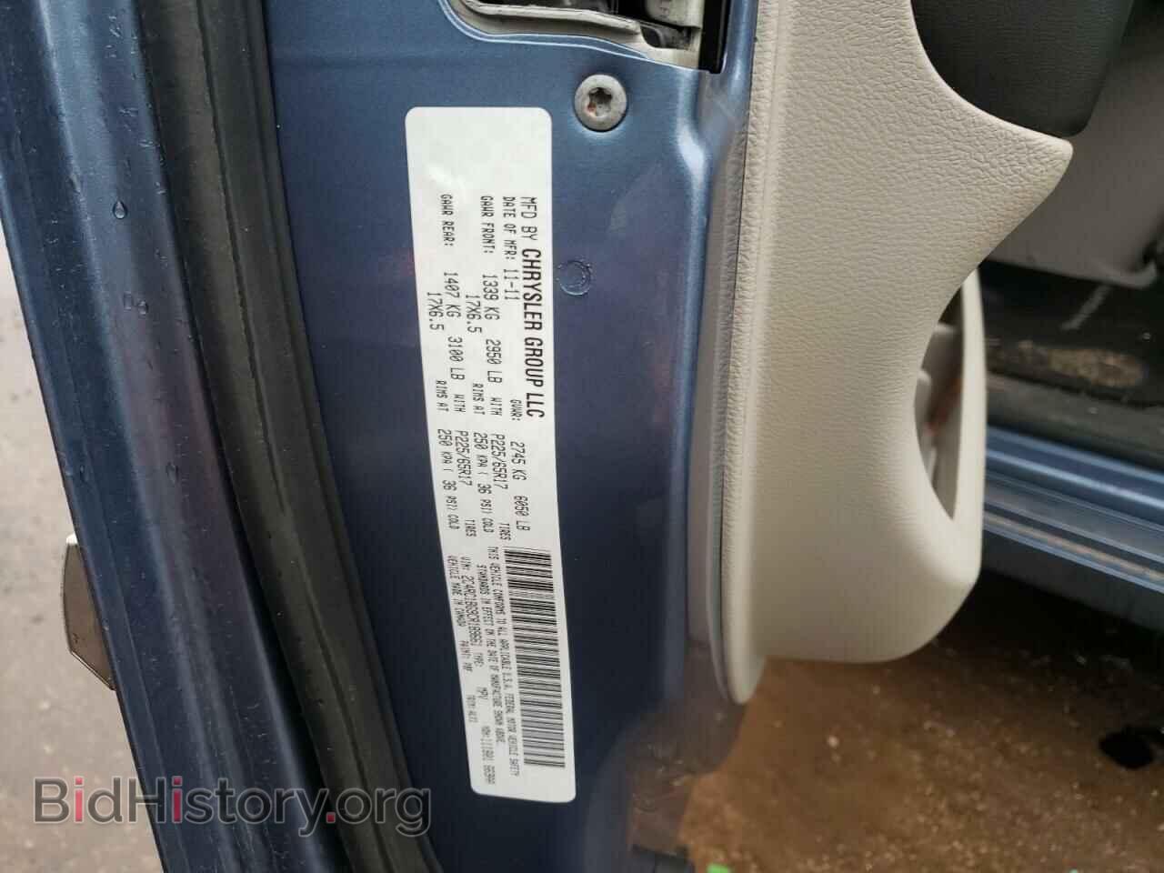 2012 CHRYSLER MINIVAN - VIN: 2C4RC1BG9CR189661 - Фото 10