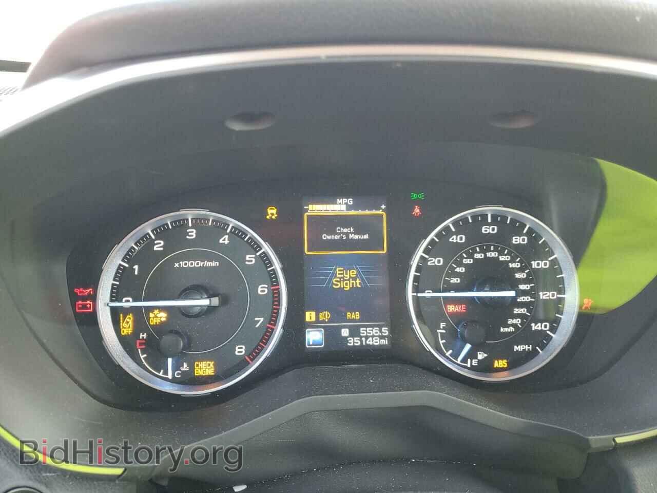2021 SUBARU ASCENT - VIN: 4S4WMAPD6M3468540 - Фото 9