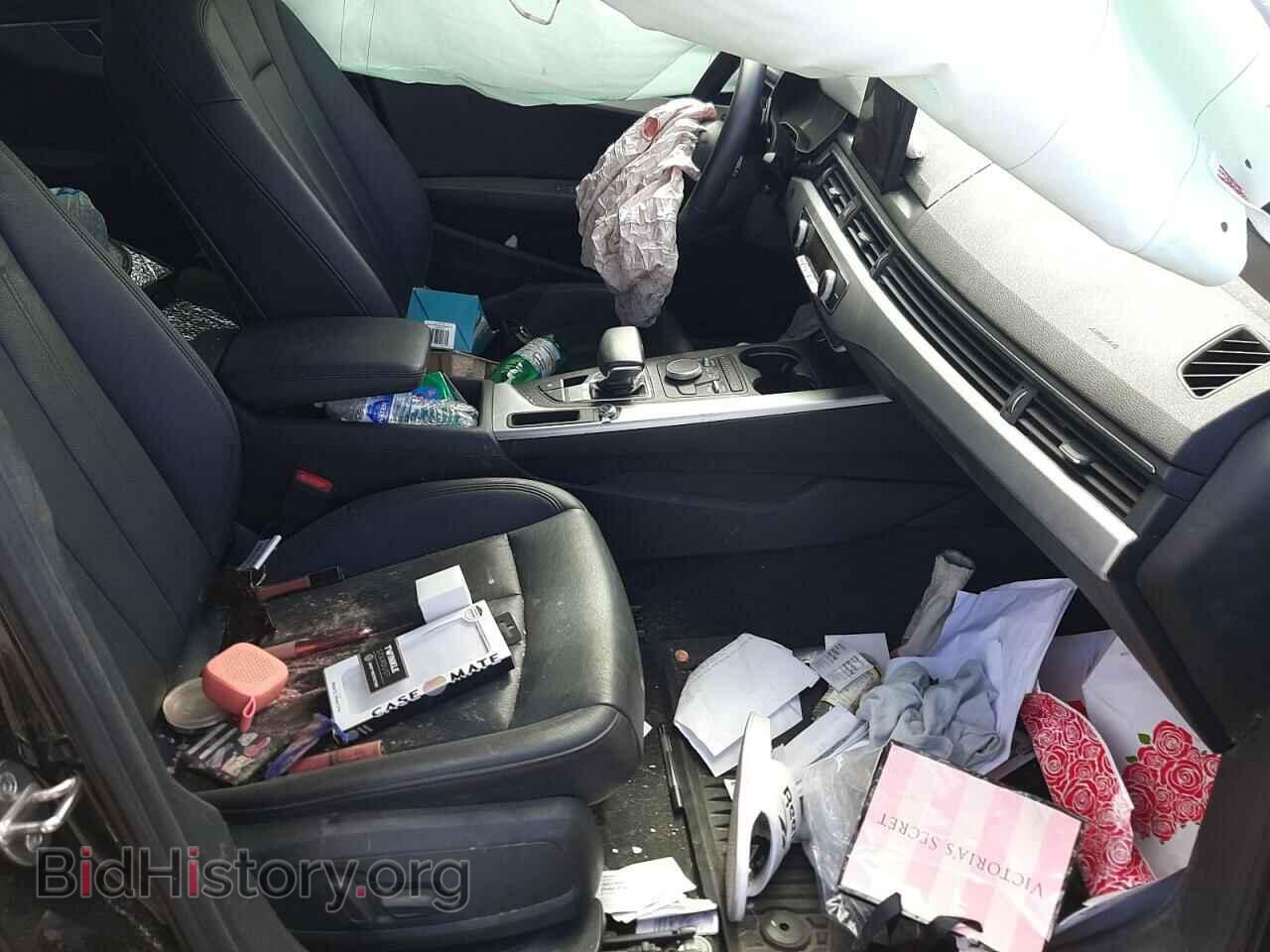 2017 AUDI A4 - VIN: WAUGNAF44HN030128 - Фото 5