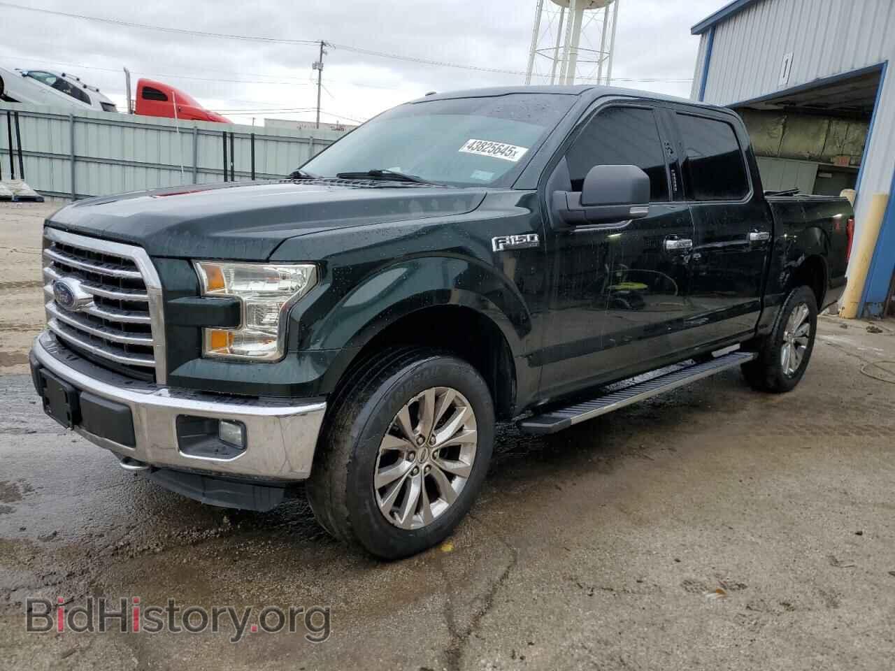 Photo 1FTEW1EFXGFB66220 - FORD F-150 2016