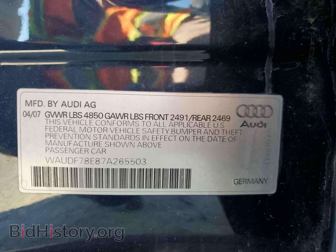 2007 AUDI A4 - VIN: WAUDF78E87A265503 - Фото 12