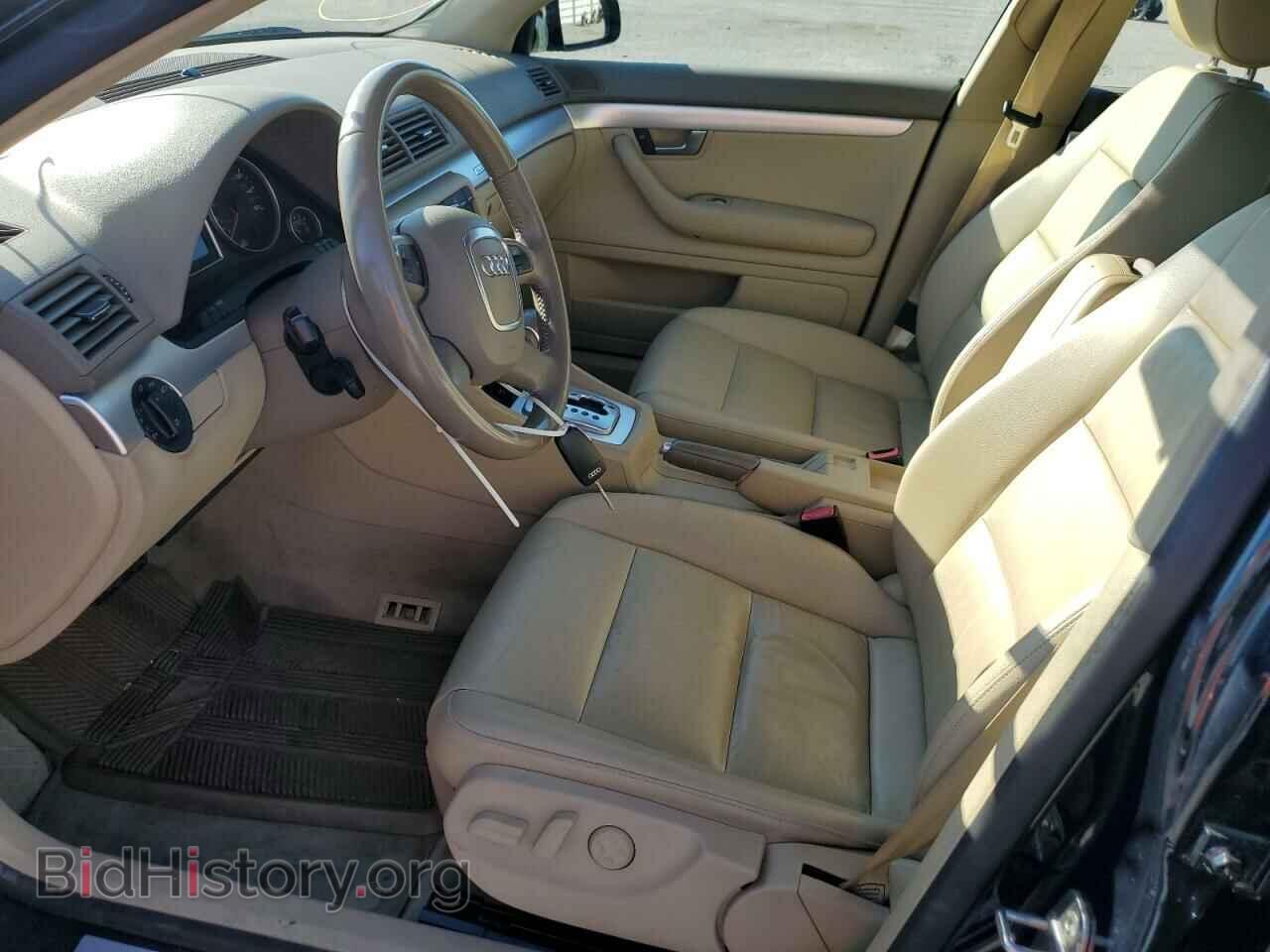 2007 AUDI A4 - VIN: WAUDF78E87A265503 - Фото 7