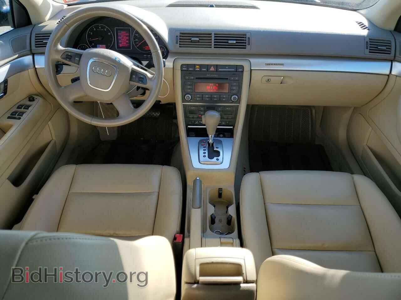 2007 AUDI A4 - VIN: WAUDF78E87A265503 - Фото 8