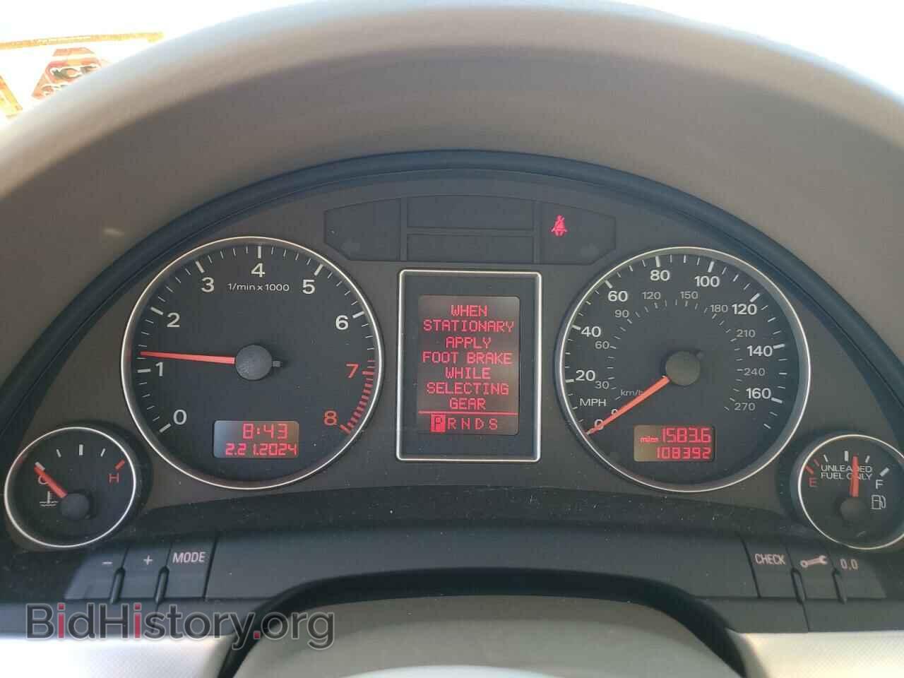 2007 AUDI A4 - VIN: WAUDF78E87A265503 - Фото 9