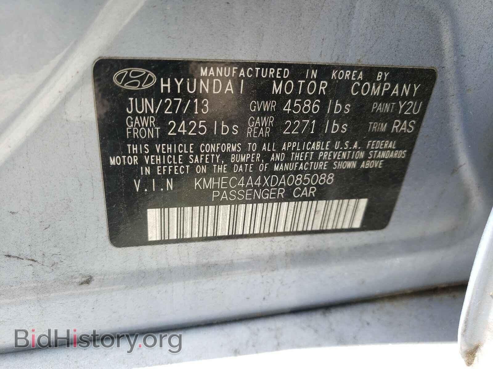 2013 HYUNDAI SONATA - VIN: KMHEC4A4XDA085088 - Фото 10