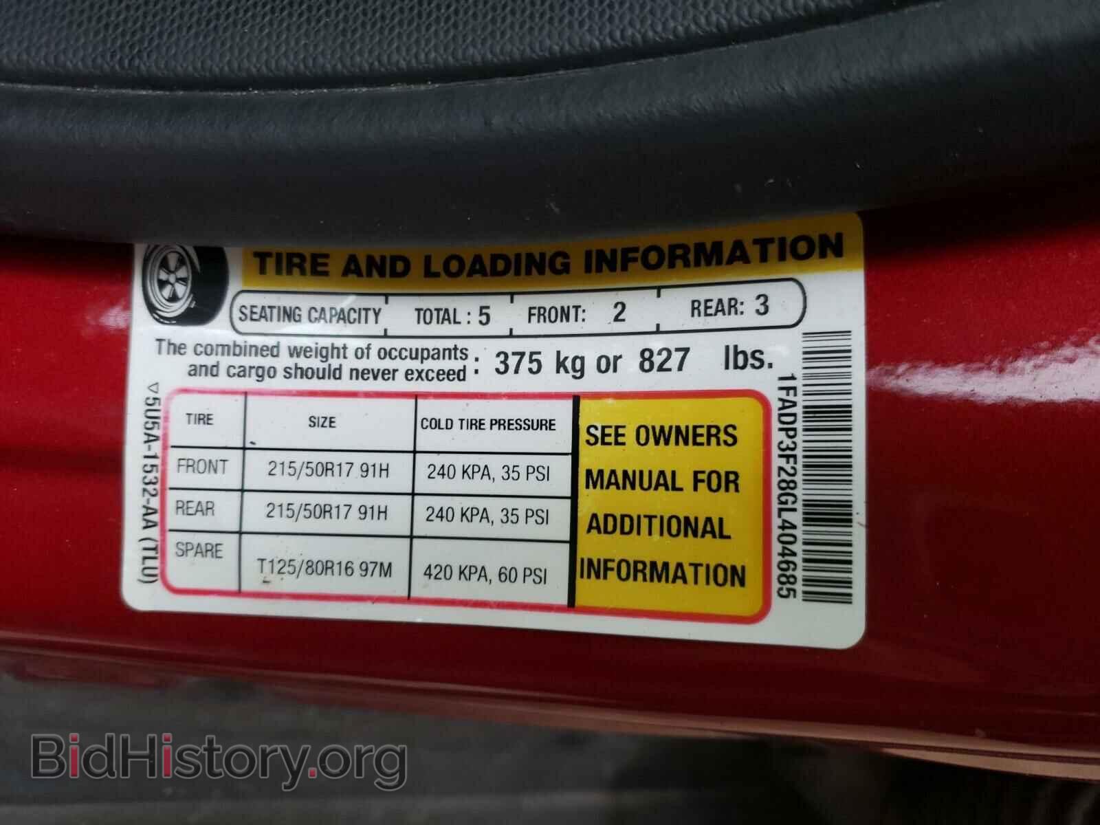 2016 FORD FOCUS - VIN: 1FADP3F28GL404685 - Фото 10
