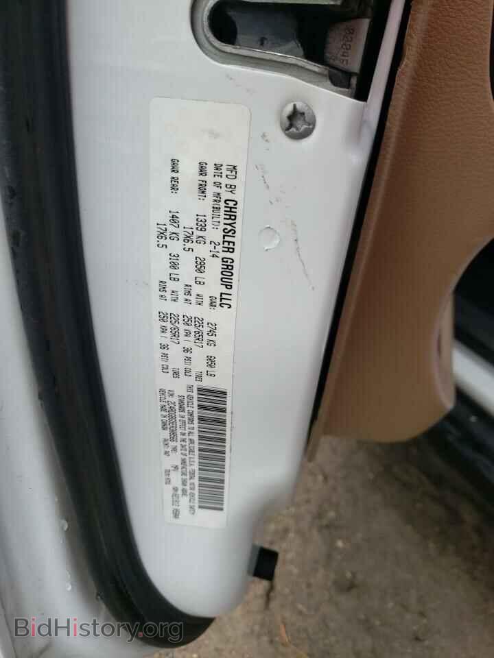 2014 DODGE CARAVAN - VIN: 2C4RDGBG5ER308566 - Фото 12