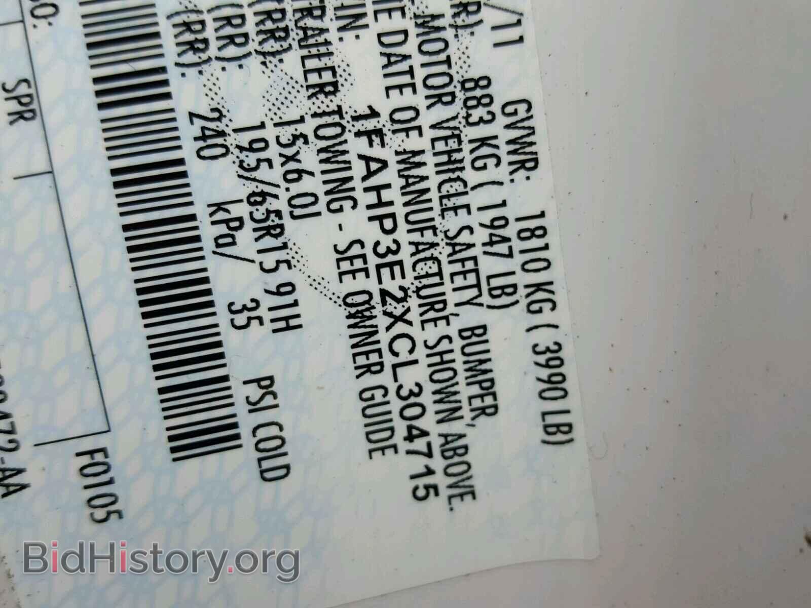 2012 FORD FOCUS - VIN: 1FAHP3E2XCL304715 - Photo 10