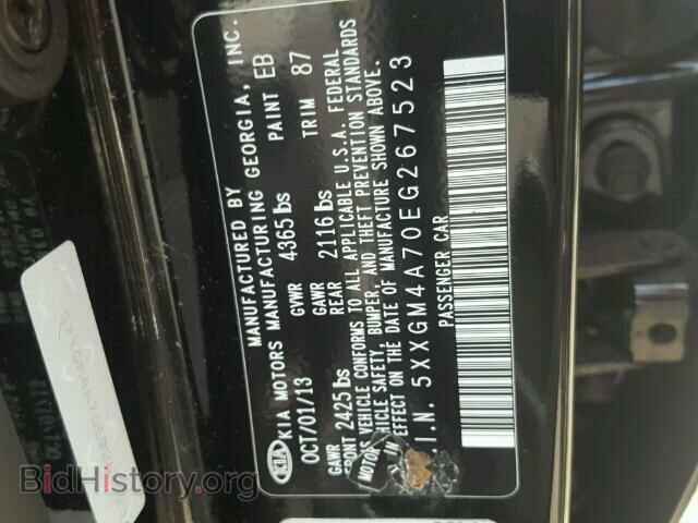 2014 KIA OPTIMA - VIN: 5XXGM4A70EG267523 - Фото 10