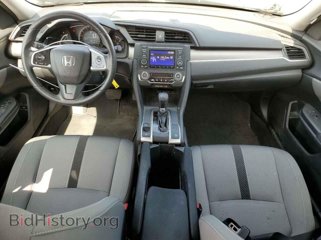 2017 HONDA CIVIC - VIN: 19XFC2F58HE024548 - Фото 8
