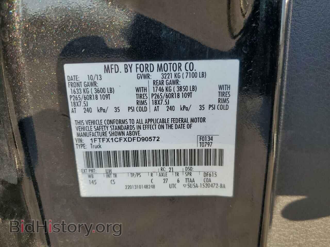 2013 FORD F-150 - VIN: 1FTFX1CFXDFD90572 - Фото 13