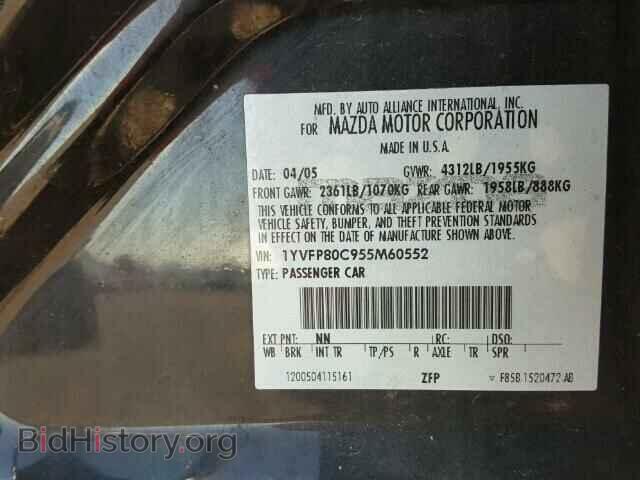 2005 MAZDA 6 - VIN: 1YVFP80C955M60552 - Фото 10
