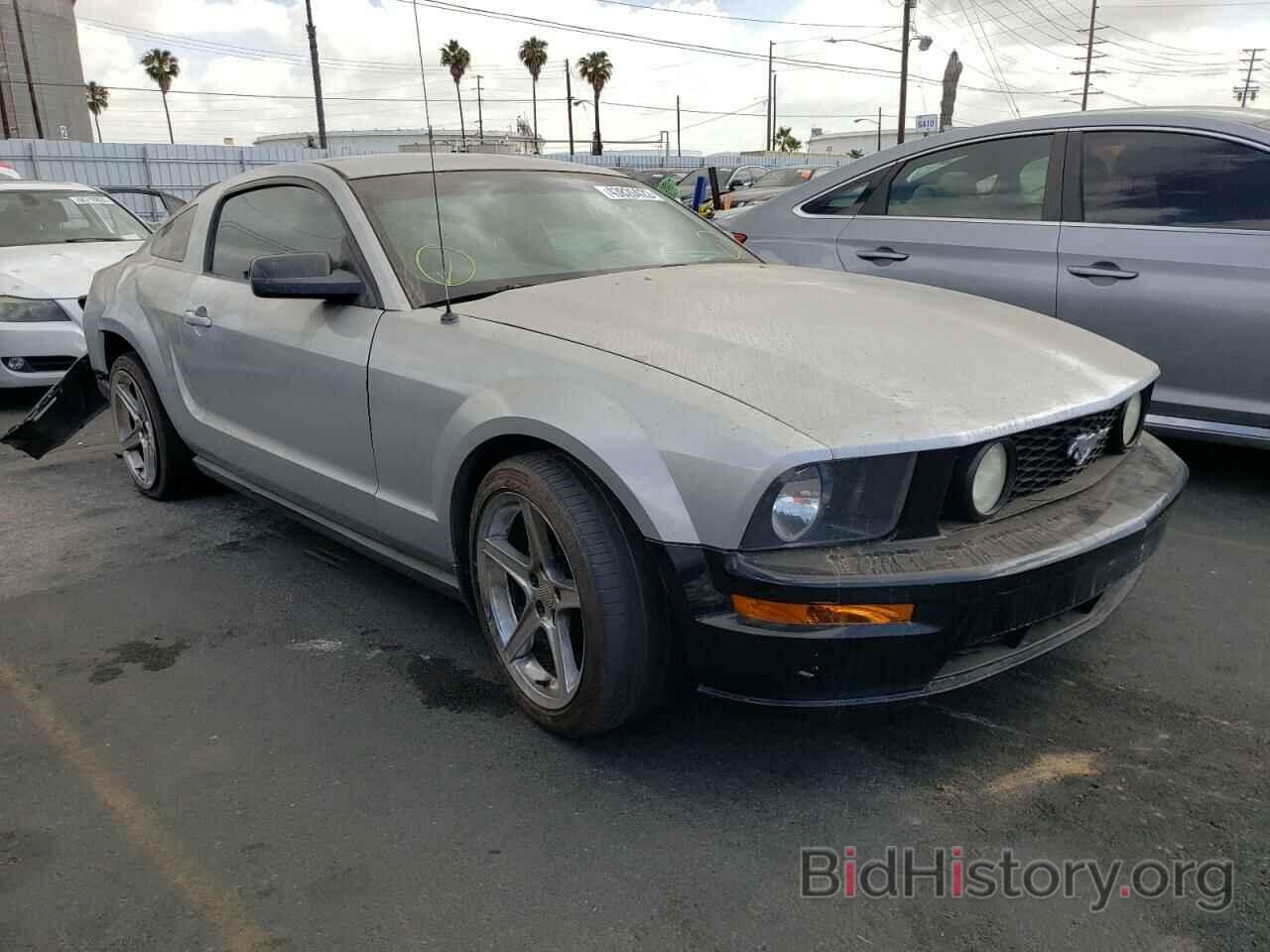 Photo 1ZVHT80N685199281 - FORD MUSTANG 2008