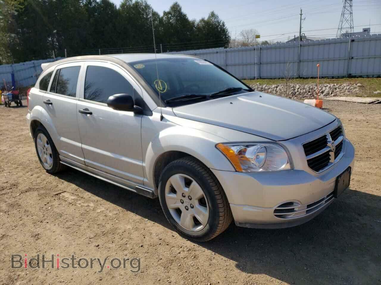 Фотография 1B3HB48B48D678752 - DODGE CALIBER 2008